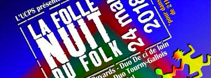 La folle nuit du folk - Lamotte-Beuvron